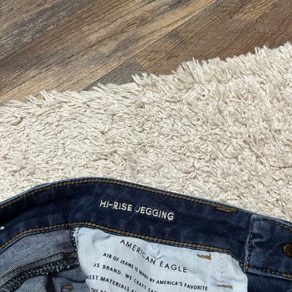 American Eagle Size 2 Short Dark Wash Distressed High Rise Jegging Skinny Jeans - Picture 5 of 6